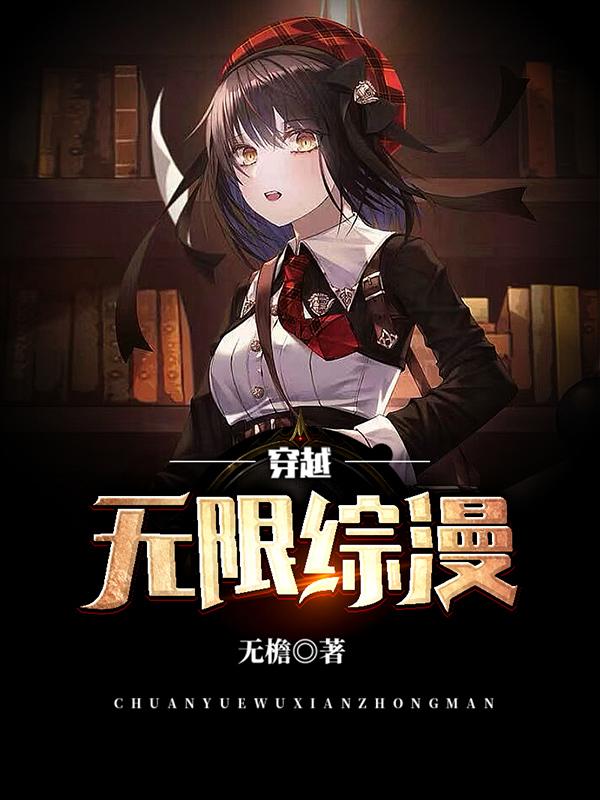 无限奴役系统2最新章节,实地数据验证_数线程版9.63.304