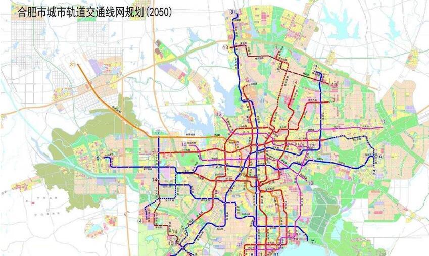 合肥6号线地铁最新站点,合肥地铁6号线最新站点进展，城市的脉动与生活的共鸣