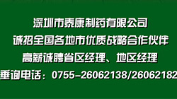 澳彩资料免费提供_贵州163招聘网最新招聘,标准执行具体评价_便携版2.44.391