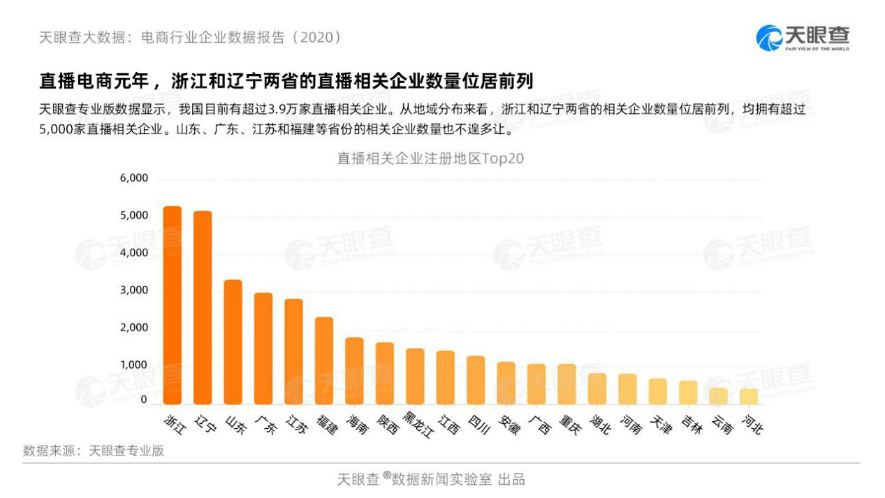 2024年澳门正板资料天天免费大全_高淳中宏万家最新消息,社会责任实施_界面版7.43.113