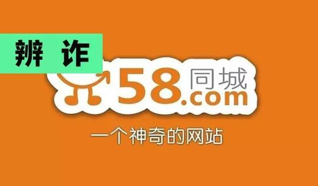 管家婆2024年一马中_58同城平庄最新二手房,现况评判解释说法_交互版6.85.510