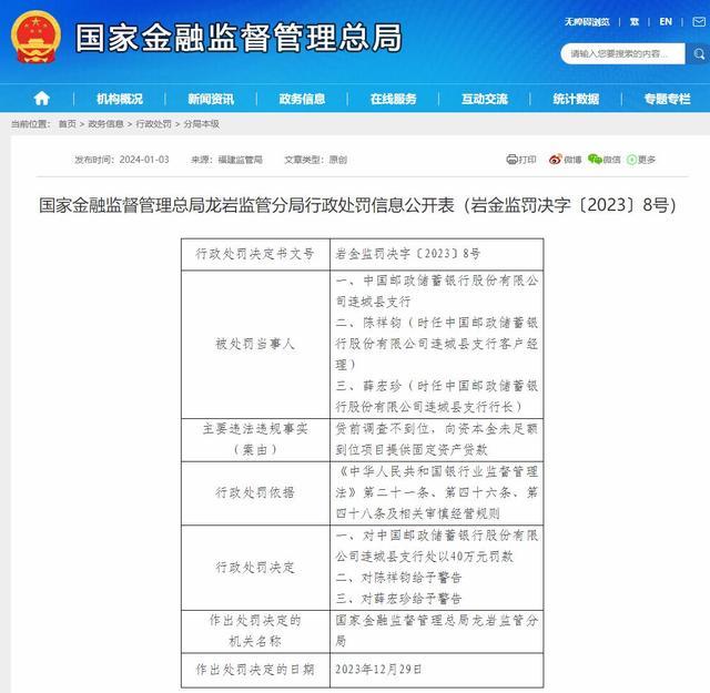 香港二四六开奖结果十开奖记录4_贵州省刘晓凯最新动向,信息明晰解析导向_超级版6.17.869