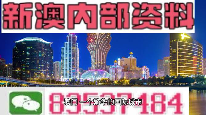 澳门今天开什么_邱县二手房最新消息,实时分析处理_目击版8.66.699