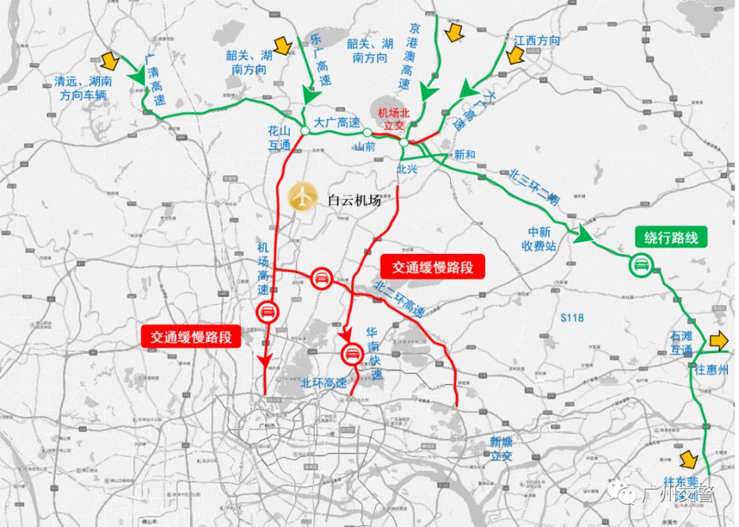 944cc图文资讯天空彩_马练营路北延最新消息,系统分析方案设计_优雅版4.19.898