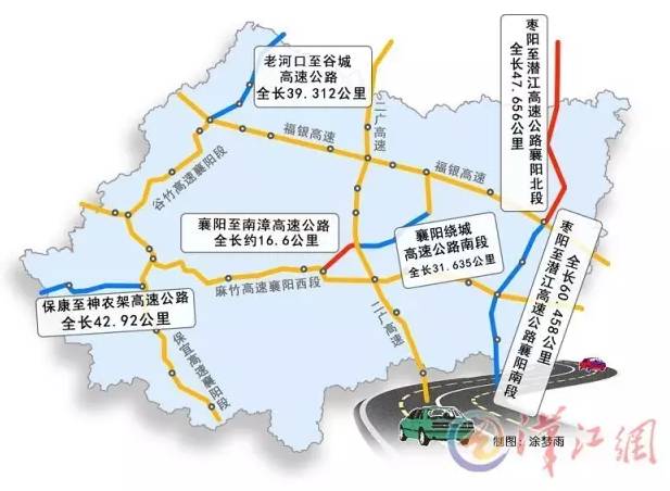 枣阳最新道路规划图,专家权威解答_互助版2.53.813