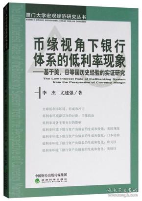 2024新奥历史开奖记录香港,实证解读说明_试验集25.801