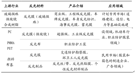 2024澳门彩天天开奖结果,快捷执行策略研究_专注集46.354