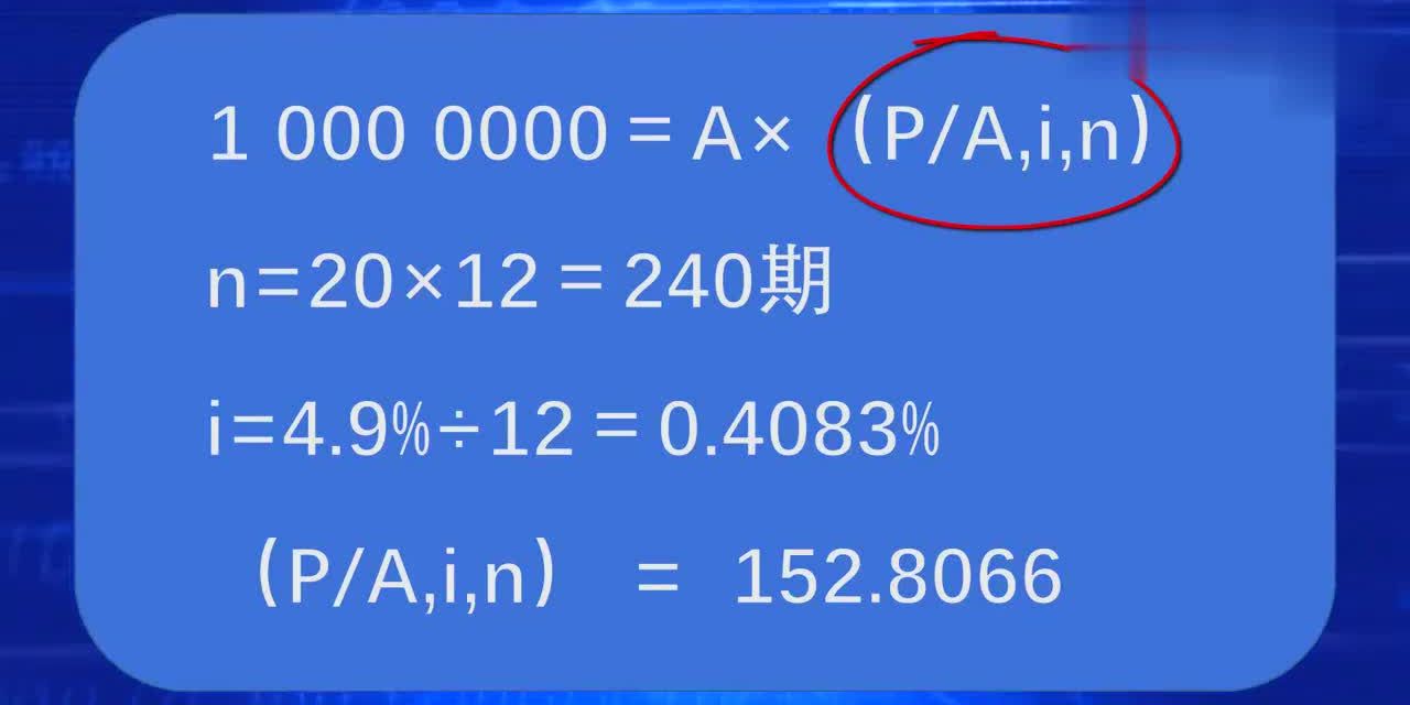 一码一肖100准确使用方法,保持合理的落实进程_VP64.157