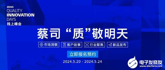 新澳天天开奖资料大全600,优质服务落实探讨_和谐品65.373