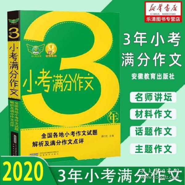 新澳好彩免费资料大全,评判解答解释落实_U版46.168