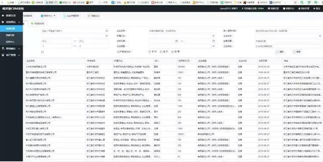 新澳内部资料精准一码波色表,目标导向解答落实_轻便版14.737