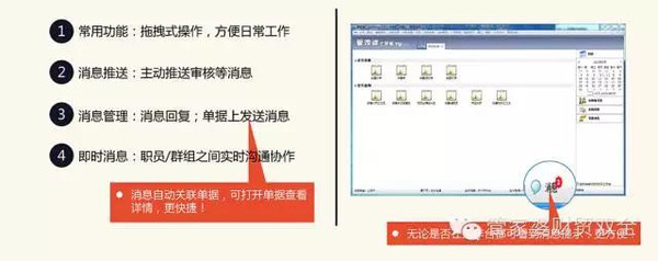 管家婆的资料一肖中特7,迭代分析解答解释方案_计划款32.616