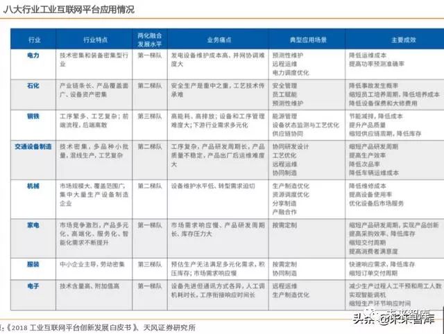 澳门正版资料免费大全精准,系统解析说明_完整制83.039