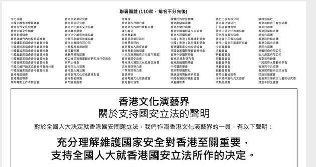 香港2024全年免费资料,综合解答解释定义_特制款19.526