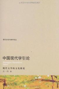 变臣最新章节，变化中的力量与自信成就之路