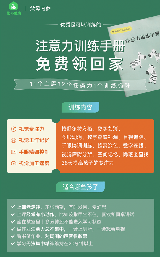 全国疫情最新动态，变化中的学习展现自信与成就力量