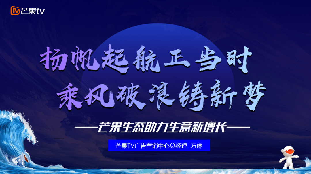 南极人最新广告，学习变化，自信闪耀，成就无限梦想！