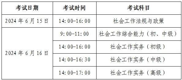 涉黄问题警示，AV最新线路相关内容不符合社会道德与法律法规