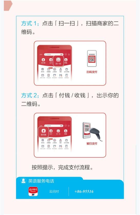 索菲最新版使用指南，从初学者到进阶用户的通用教程