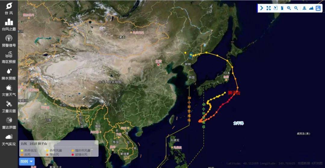 巴威台风路径更新，探索自然美景之旅，寻求内心平和的旅程