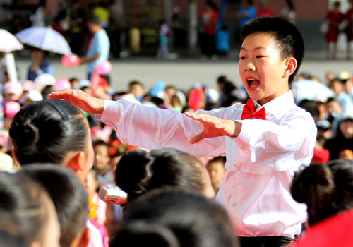 最新指挥小学生学习指挥技能的步骤指南