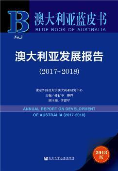 新澳正版资料免费大全,专业问题处理执行_本地版95.152