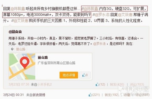 管家婆一肖一码资料大全,全面剖析解答解释问题_激励款64.89