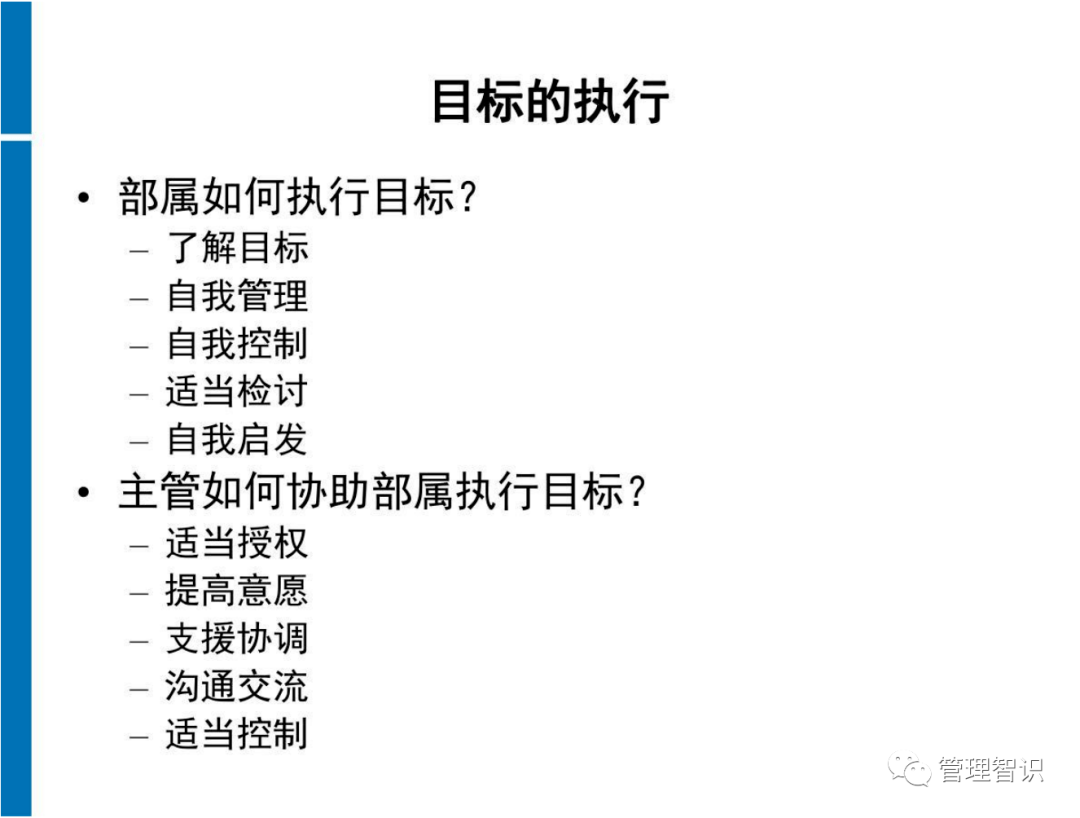 新澳天天彩正版免费资料观看,实施路径解答落实_财务集39.92