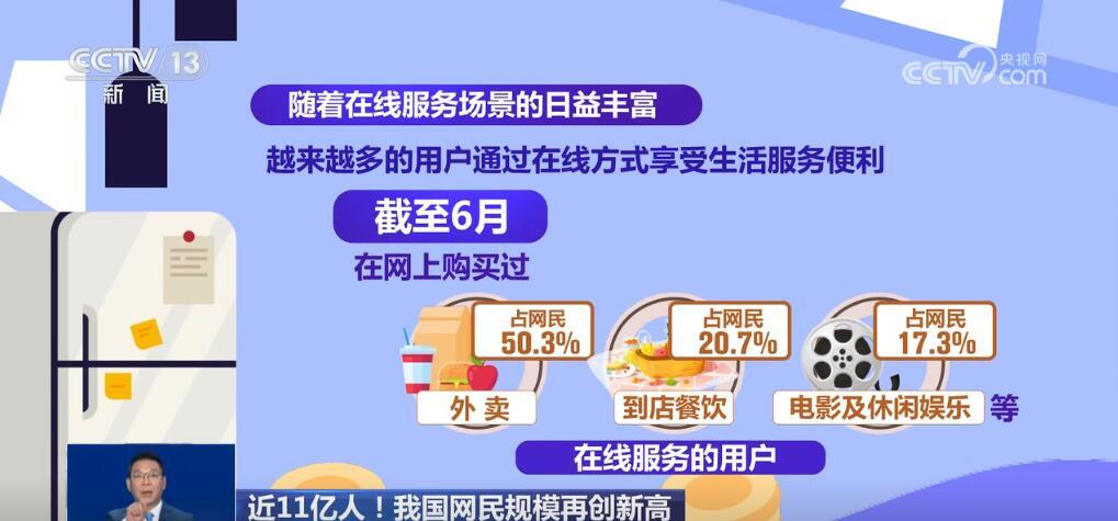 新澳门今晚开特马结果查询,全面分析评估_5G版39.282