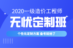 2024新澳彩免费资料,高效管理解析措施_标配制54.894