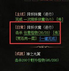 惠泽天下资料大全二四六,迅速方案实施_GZ67.443