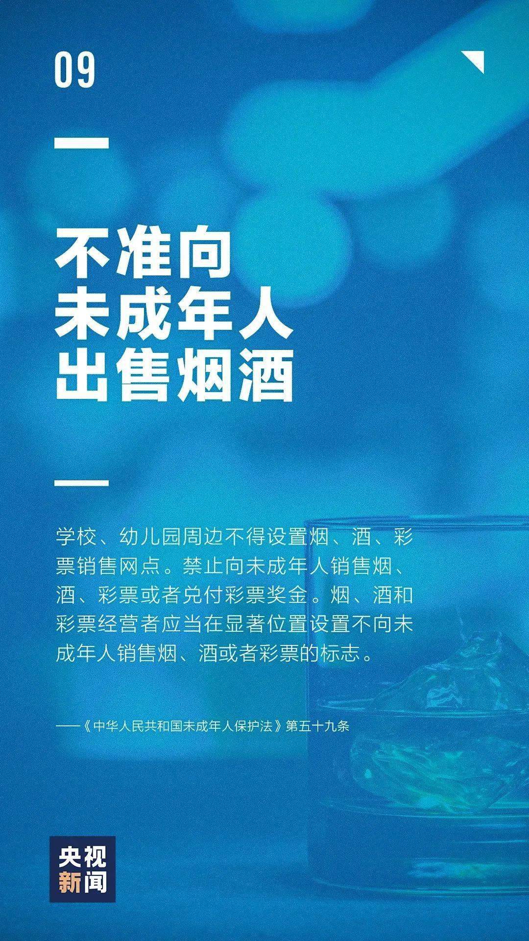 曾道道人资料免费大全半句诗,资源整合策略_商业版56.168