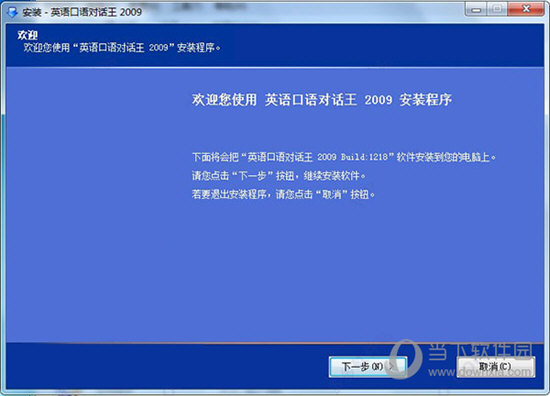 2024澳门特马今晚开奖结果出来,精确评估解答解释现象_绿色版0.828