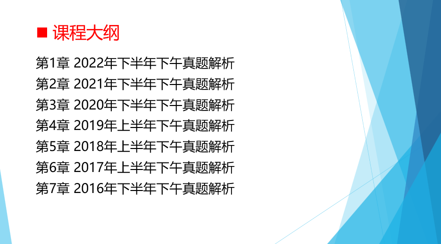 新澳资料大全正版2024金算盆,系统研究解答解释方法_紧凑集27.931