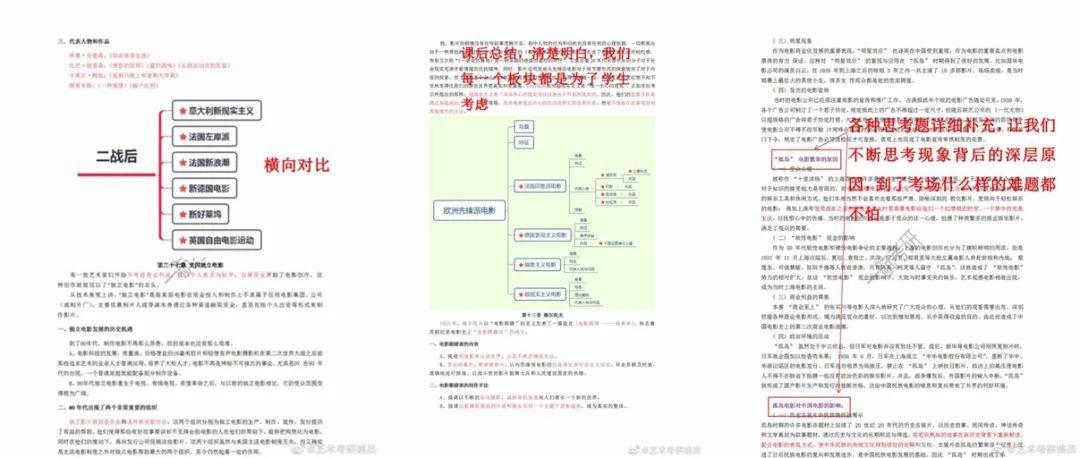 2024新澳免费资料大全精准版,专题研究解答解释路径_纯洁版22.305