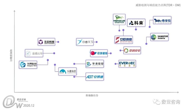 马会传真资料2024澳门,权威策略解答解释研究_试验款95.868