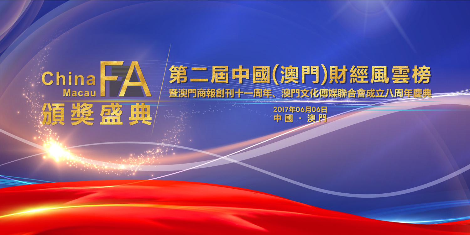 关于新澳门最新网站的探讨与风险警示，涉及赌博为违法犯罪行为