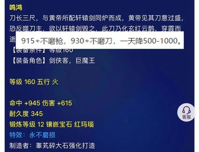 澳门天天开好彩正版挂牌,权决解答解释落实_完整型33.092