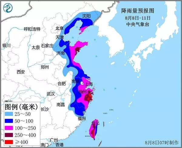 浙江最新台风预警消息更新