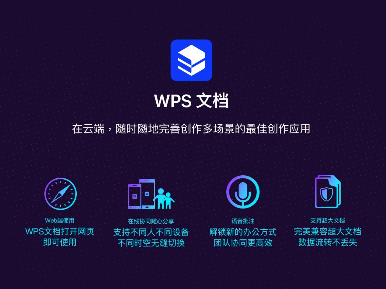 最新热门话题PPT，探索变化中的学习之旅，培育自信与成就感的源泉