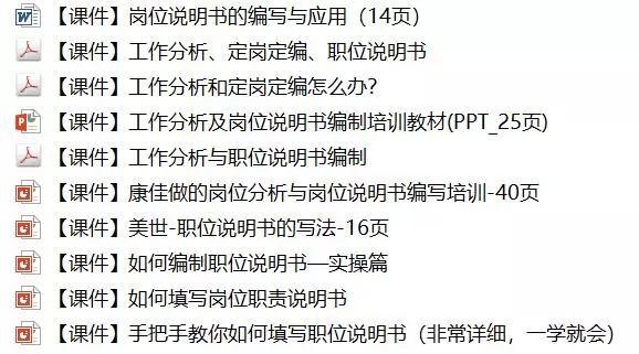 一码一肖100%的资料,见解指导解答解释_正式集66.282