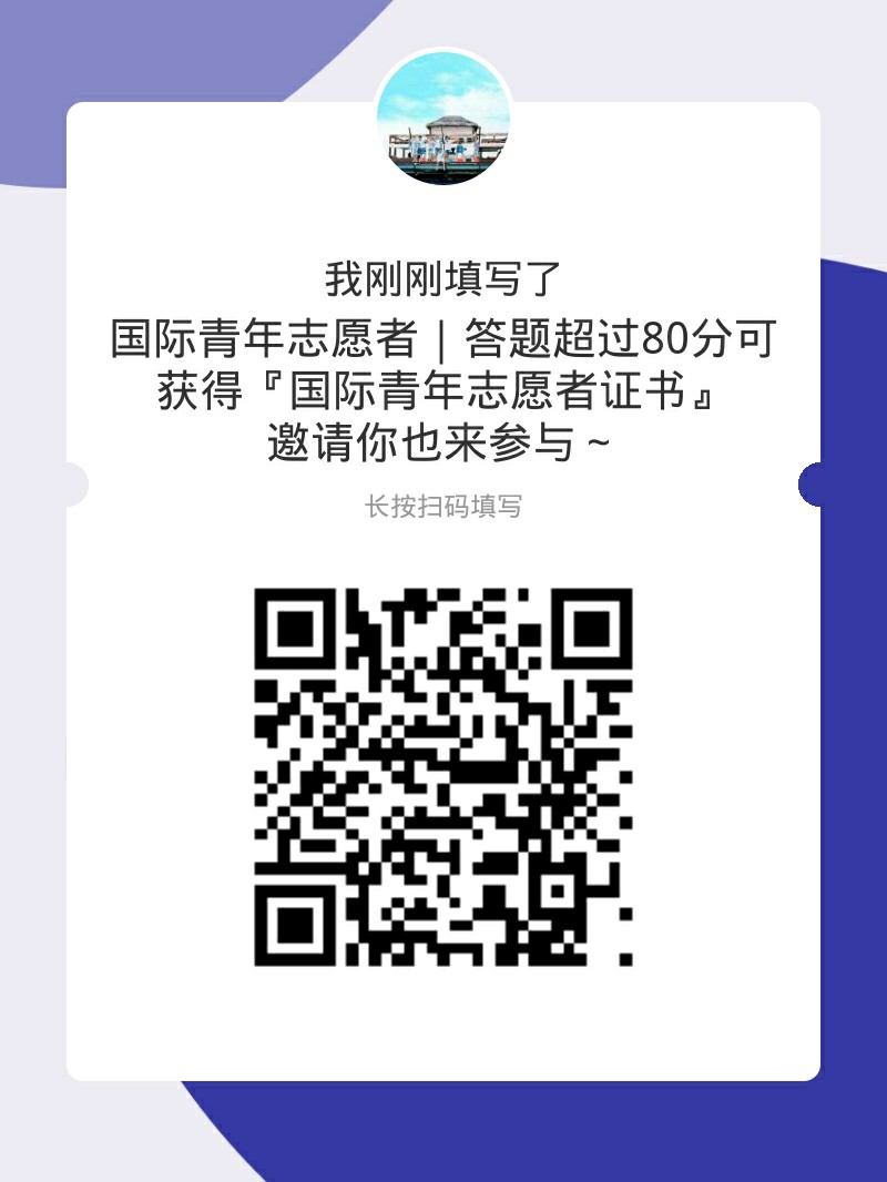 一肖一码免费,公开,跨部门计划响应解答_学院型1.05