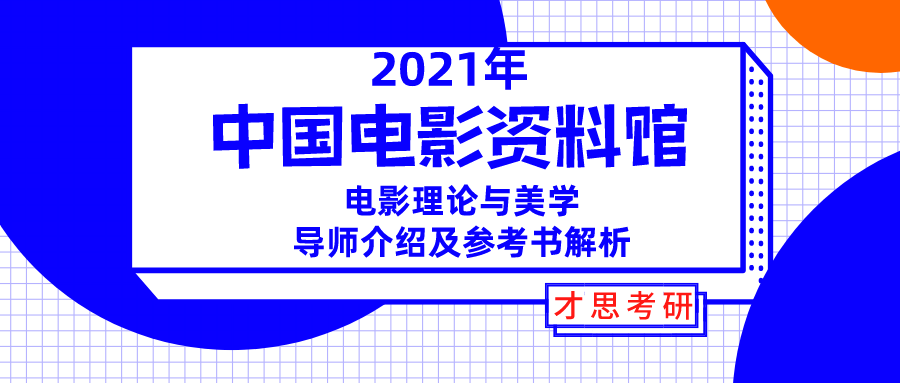 新奥门免费资料挂牌大全,诡计解答解释落实_HD集57.026