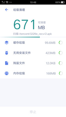 7777888888精准新管家,深度现象解答分析解释_水晶制65.922