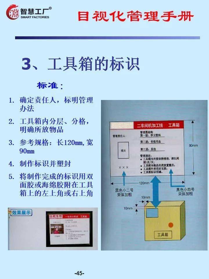 2024澳门免费最精准龙门,经典解析说明_虚拟版97.942