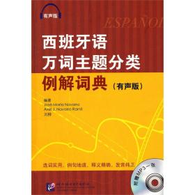 新澳门管家免费资料大全,素养解答解释落实_特供款63.596