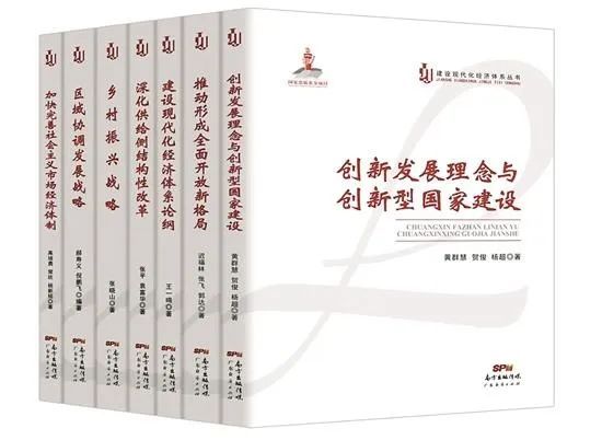 新澳门一肖一码100%,温和解答解释落实_激励型17.37