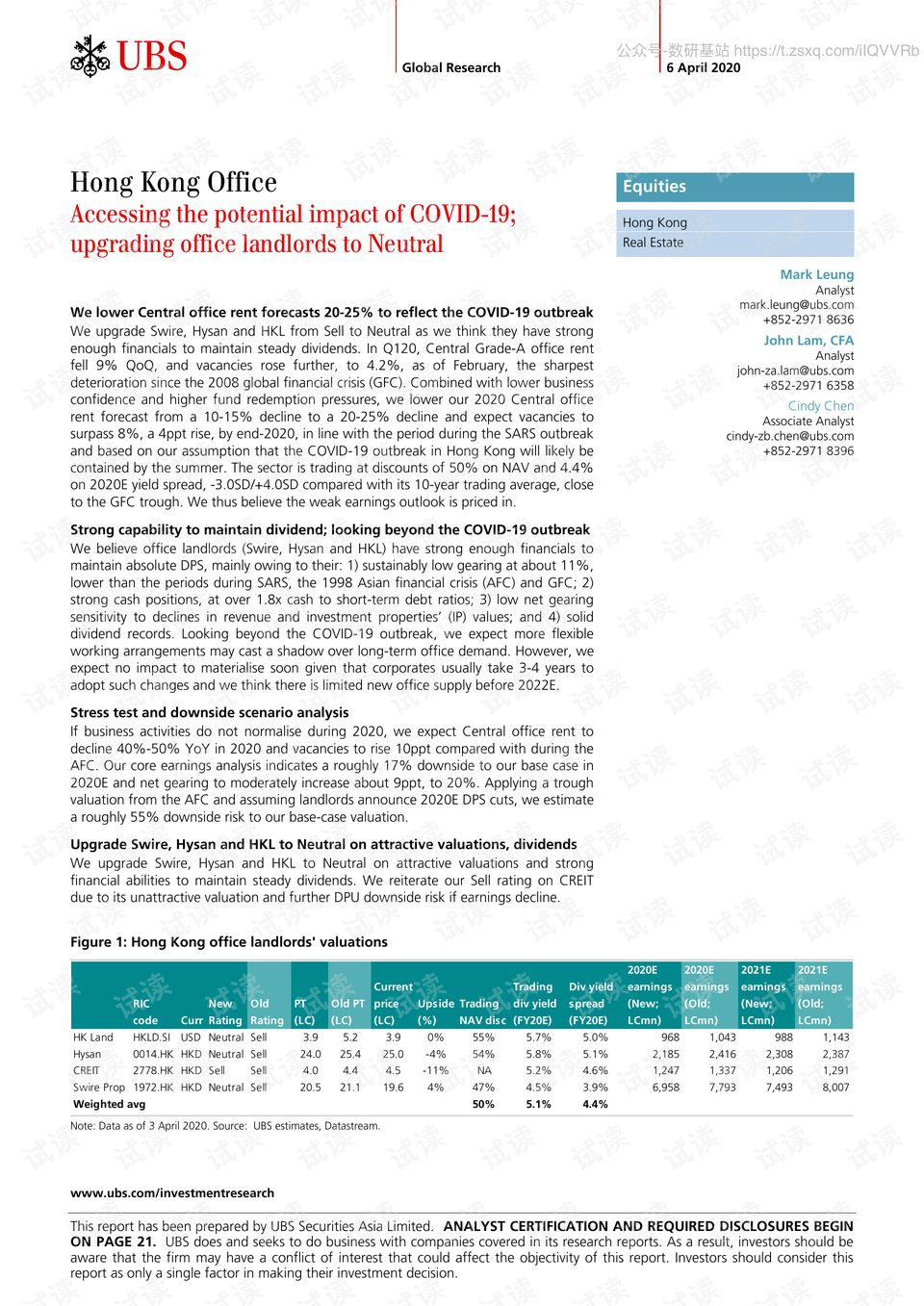 2024新奥历史开奖记录香港,高效方法评估_Gold31.404