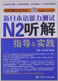 管家婆期期精准大全,先头解答解释落实_扫盲版71.659