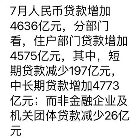 2024天天彩正版资料大全,专题现象研究解答解释_速达版4.773